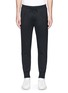 Main View - Click To Enlarge - PAUL SMITH - Zip cuff wool jogging pants