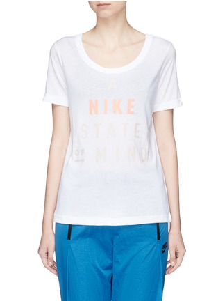 Main View - Click To Enlarge - NIKE - 'A NIKE STATE OF MIND' print T-shirt
