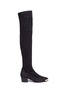 Main View - Click To Enlarge - 73426 - 'Nicky' suede sock boots