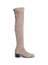 Main View - Click To Enlarge - 73426 - 'Nicky' suede sock boots