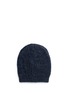 Main View - Click To Enlarge - ISABEL MARANT - 'Drewitt' cable knit beanie