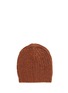 Main View - Click To Enlarge - ISABEL MARANT - 'Drewitt' cable knit beanie