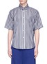 Main View - Click To Enlarge - BALENCIAGA - Stripe boxy fit shirt