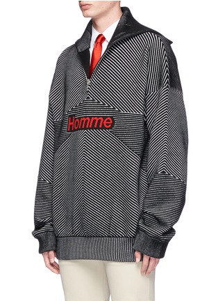 Front View - Click To Enlarge - BALENCIAGA - 'Homme' intarsia stripe sweater