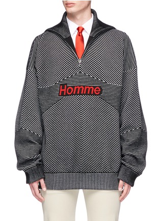 Main View - Click To Enlarge - BALENCIAGA - 'Homme' intarsia stripe sweater