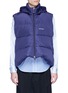 Main View - Click To Enlarge - BALENCIAGA - Retractable hood down puffer vest