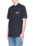 Front View - Click To Enlarge - BALENCIAGA - Logo embroidered oversized polo shirt