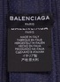 Detail View - Click To Enlarge - BALENCIAGA - Metallic stripe jacquard tie