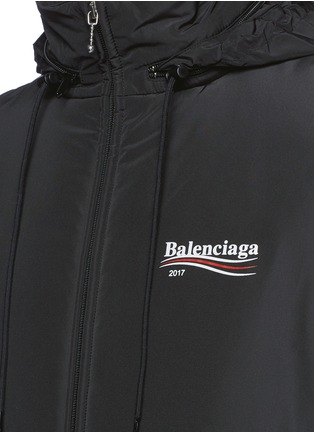 Detail View - Click To Enlarge - BALENCIAGA - Presidential logo oversized padded windbreaker jacket