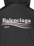  - BALENCIAGA - Presidential logo oversized padded windbreaker jacket