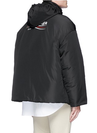 Back View - Click To Enlarge - BALENCIAGA - Presidential logo oversized padded windbreaker jacket