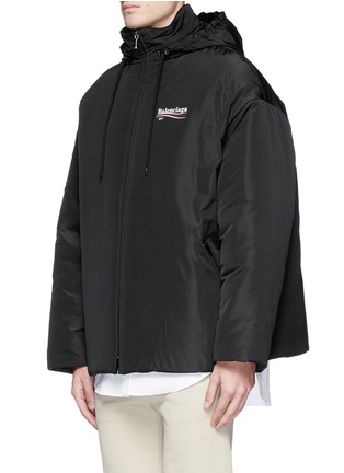 Front View - Click To Enlarge - BALENCIAGA - Presidential logo oversized padded windbreaker jacket