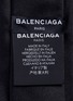 Detail View - Click To Enlarge - BALENCIAGA - Logo embroidered silk satin tie