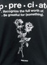  - MAGIC STICK - 'Appreciate' print rose embroidered reversible bomber jacket