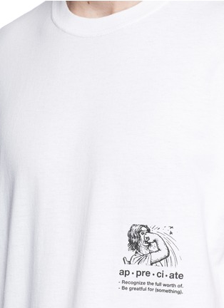 Detail View - Click To Enlarge - MAGIC STICK - 'Appreciate' rose print T-shirt