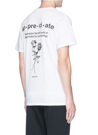 Back View - Click To Enlarge - MAGIC STICK - 'Appreciate' rose print T-shirt