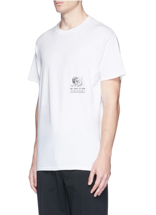 Front View - Click To Enlarge - MAGIC STICK - 'Appreciate' rose print T-shirt