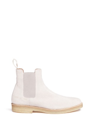 Main View - Click To Enlarge - COMMON PROJECTS - Suede Chelsea ankle boots