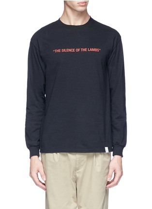 Main View - Click To Enlarge - MAGIC STICK - Collection print sweatshirt