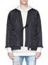 Main View - Click To Enlarge - MAGIC STICK - Quilted kimono jacket