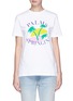 Main View - Click To Enlarge - ÊTRE CÉCILE - 'Palms Springin'' palm tree print T-shirt