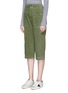 Front View - Click To Enlarge - JAMES PERSE - Distressed twill cropped drawstring waist pants