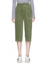 Main View - Click To Enlarge - JAMES PERSE - Distressed twill cropped drawstring waist pants