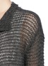 Detail View - Click To Enlarge - JAMES PERSE - Cashmere open knit robe cardigan