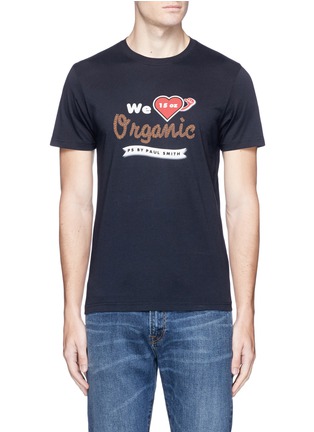 Main View - Click To Enlarge - PS PAUL SMITH - 'We Love Organic' print T-shirt