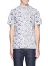 Main View - Click To Enlarge - PS PAUL SMITH - Mixed floral print short sleeve shirt