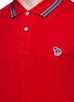 Detail View - Click To Enlarge - PS PAUL SMITH - Zebra appliqué polo shirt