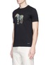 Front View - Click To Enlarge - PS PAUL SMITH - Zebra print T-shirt