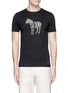 Main View - Click To Enlarge - PS PAUL SMITH - Zebra print T-shirt