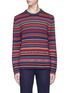 Main View - Click To Enlarge - PS PAUL SMITH - Stripe Merino wool-cotton sweater