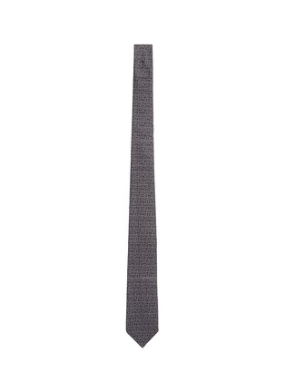Main View - Click To Enlarge - LANVIN - Grid jacquard silk tie