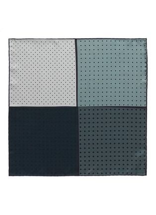 Detail View - Click To Enlarge - LANVIN - Colourblock dot print silk twill pocket square