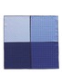 Detail View - Click To Enlarge - LANVIN - Colourblock dot print silk twill pocket square