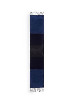 Detail View - Click To Enlarge - LANVIN - Colourblock cashmere scarf