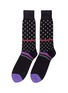 Main View - Click To Enlarge - PAUL SMITH - 'Lido' polka dot stripe socks