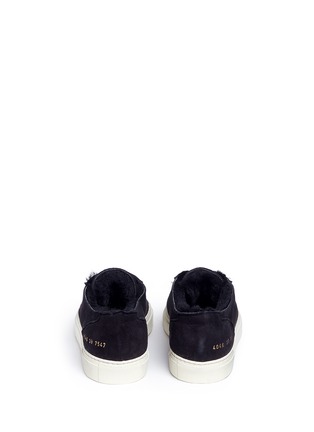 Back View - Click To Enlarge - COMMON PROJECTS - 'Tournament Low Shearling' suede sneakers