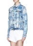 Front View - Click To Enlarge - 72877 - 'Steppe' distressed denim jacket