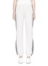 Main View - Click To Enlarge - STELLA MCCARTNEY - Chequerboard outseam knit jogging pants