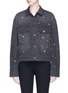 Main View - Click To Enlarge - STELLA MCCARTNEY - Heart embroidered denim jacket