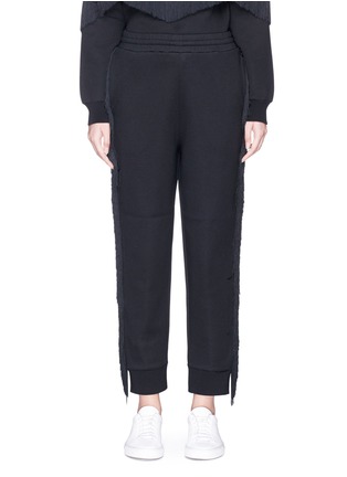 Main View - Click To Enlarge - STELLA MCCARTNEY - Fringe outseam jogging pants