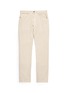 Main View - Click To Enlarge - INCOTEX - Slim fit cotton corduroy pants