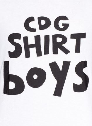Detail View - Click To Enlarge - COMME DES GARÇONS SHIRT - 'Boys' logo patch T-shirt