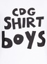 Detail View - Click To Enlarge - COMME DES GARÇONS SHIRT - 'Boys' logo patch T-shirt