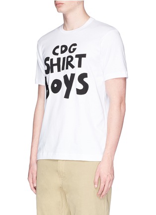 Front View - Click To Enlarge - COMME DES GARÇONS SHIRT - 'Boys' logo patch T-shirt