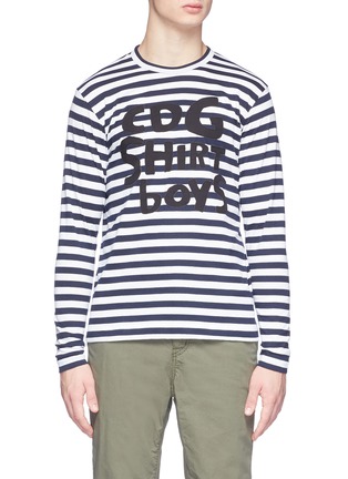 Main View - Click To Enlarge - COMME DES GARÇONS SHIRT - 'Boys' patch stripe long sleeve T-shirt