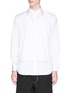 Main View - Click To Enlarge - COMME DES GARÇONS SHIRT - Layered cotton poplin shirt